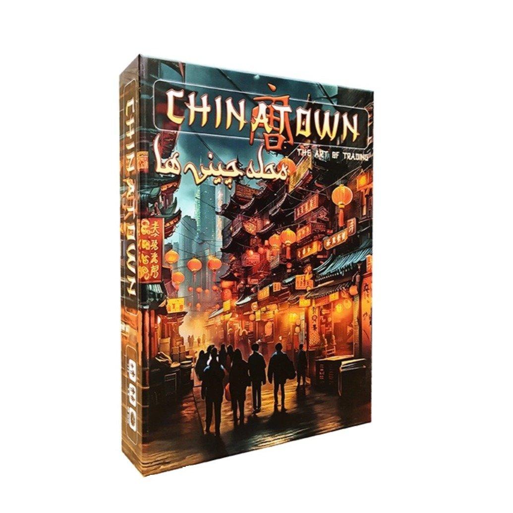 محله چینی‌ها Chinatown میپل‌کینگ